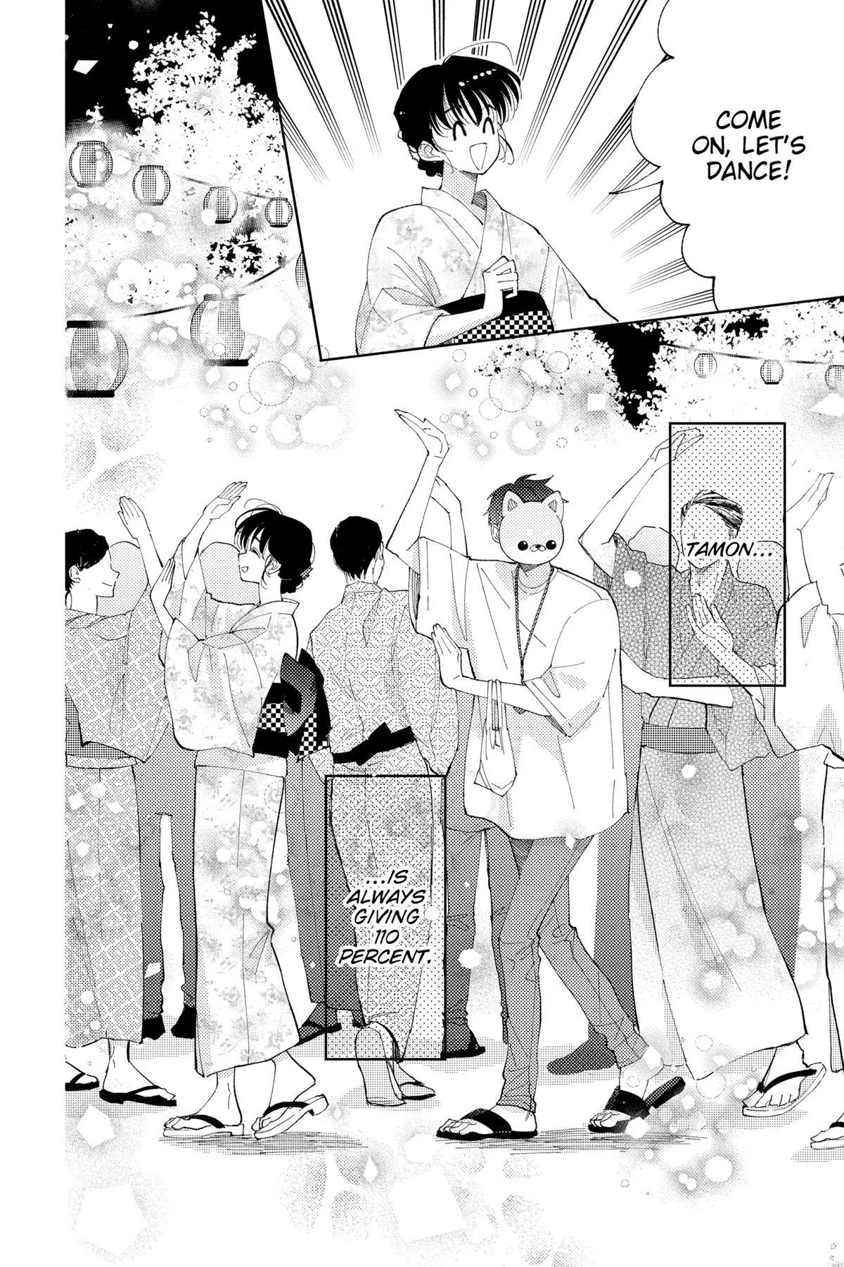 Read Tamon's B-Side Manga Online