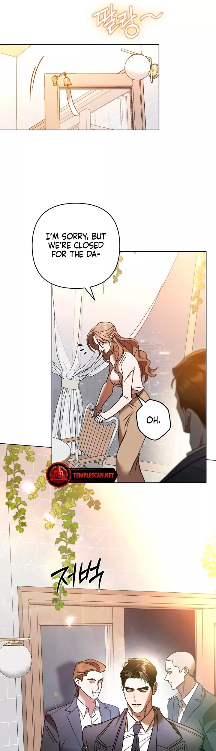 Read The Absolute Threshold Manga Online