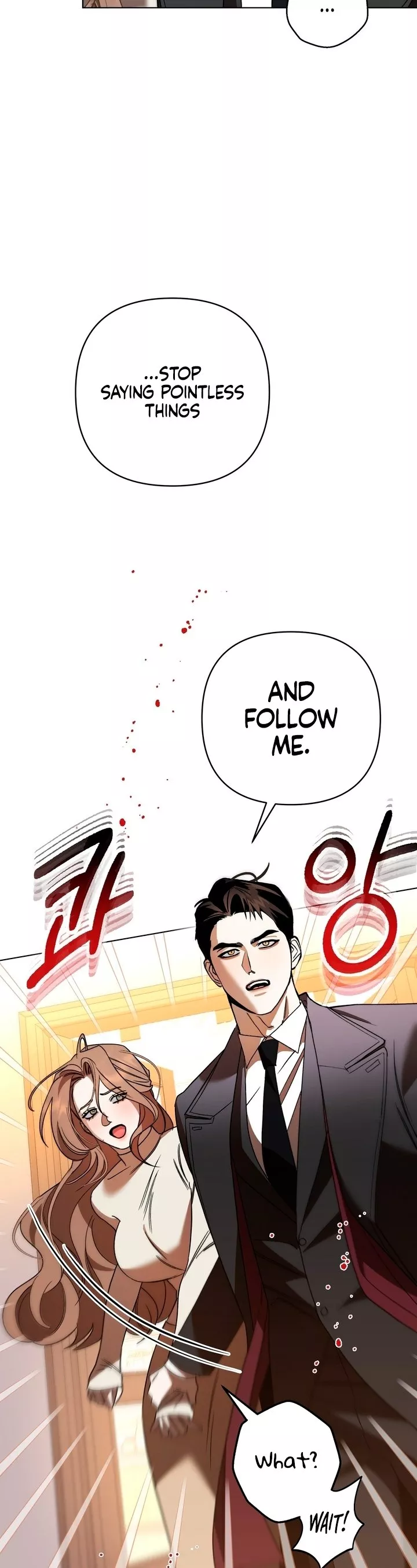 Read The Absolute Threshold Manga Online