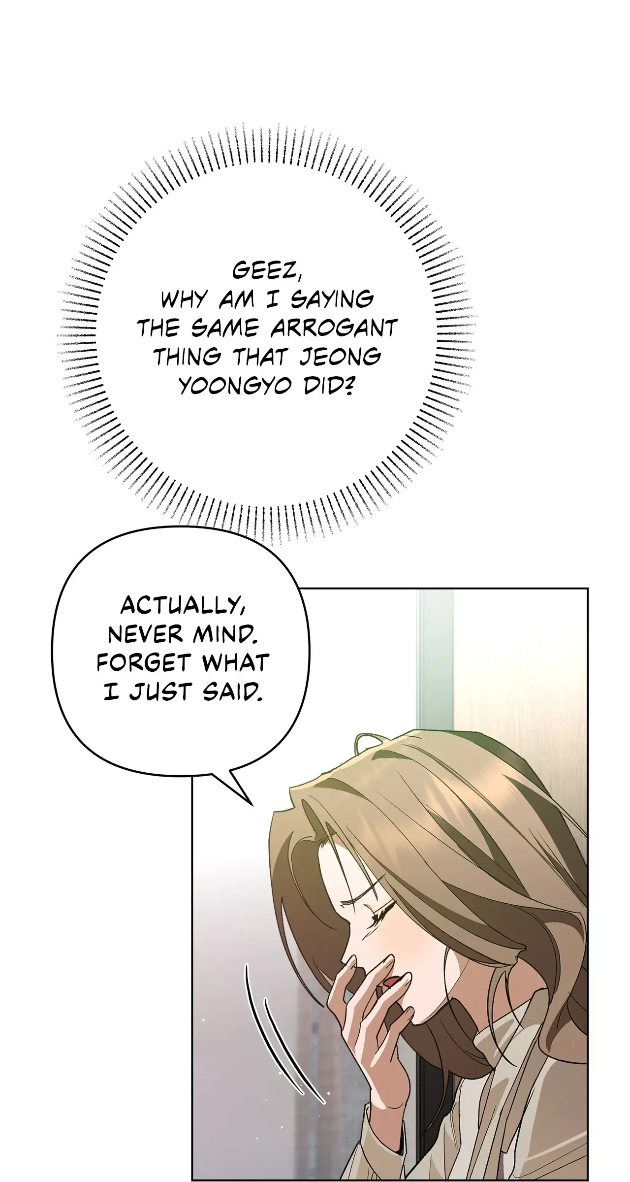 Read The Absolute Threshold Manga Online