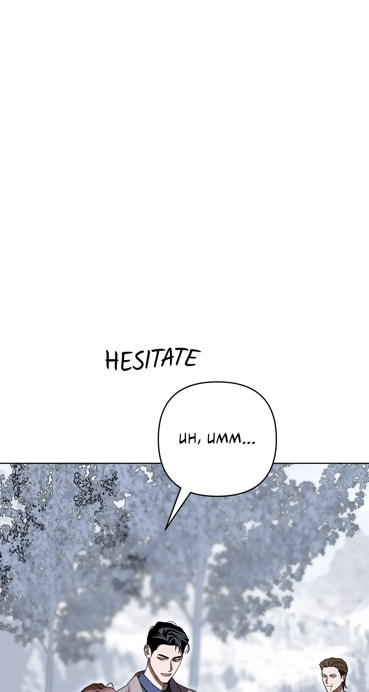 Read The Absolute Threshold Manga Online