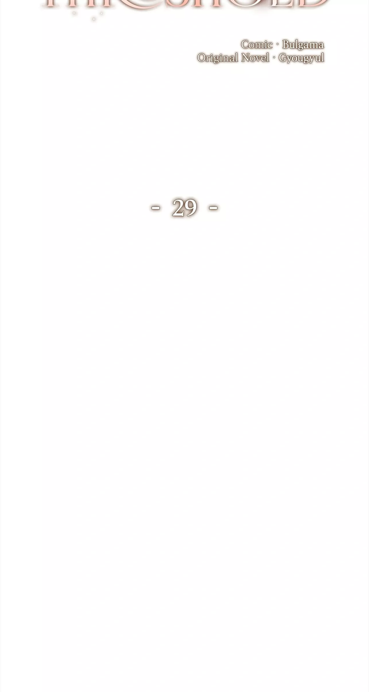 Read The Absolute Threshold Manga Online