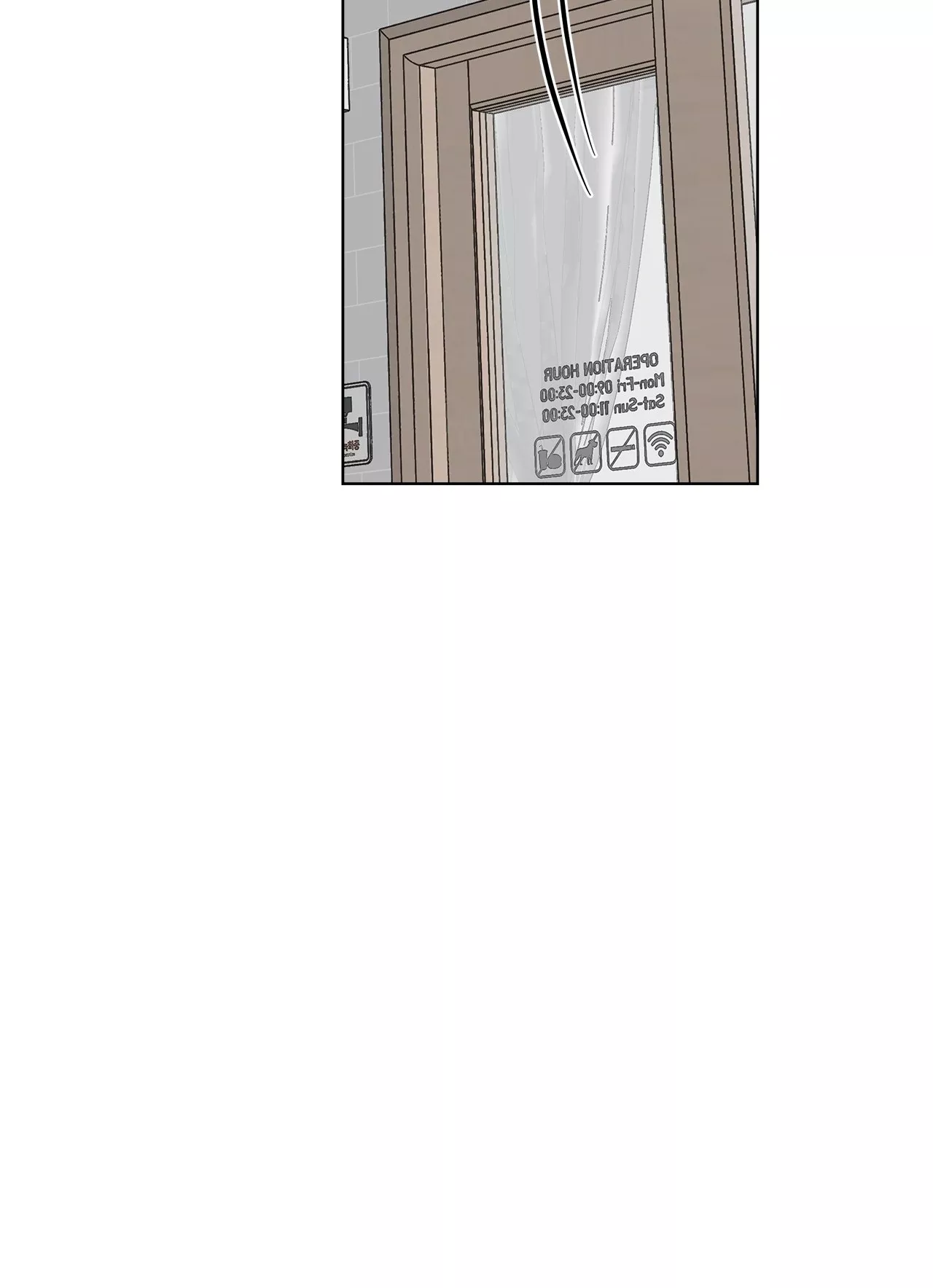 Read The Absolute Threshold Manga Online