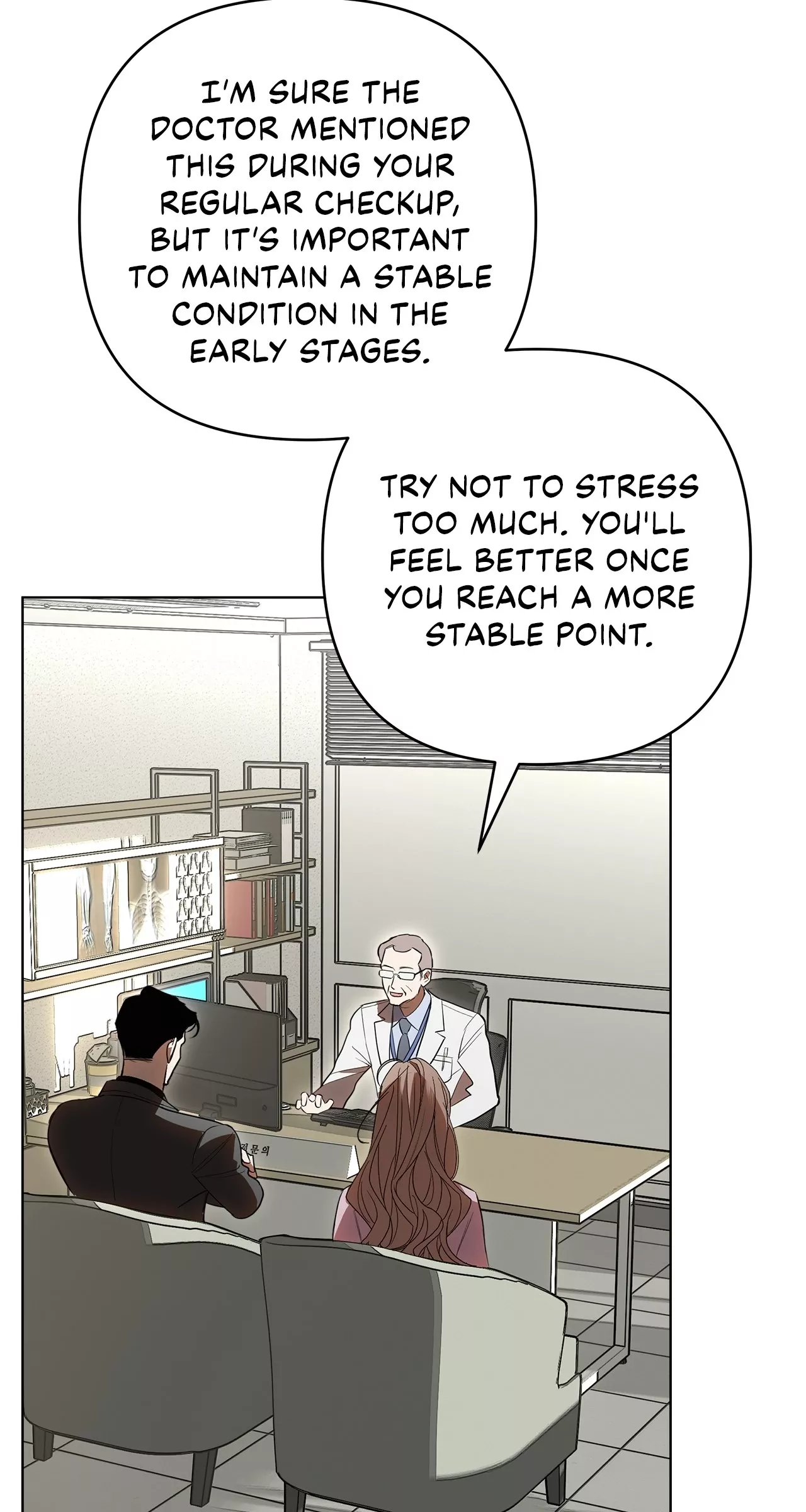 Read The Absolute Threshold Manga Online