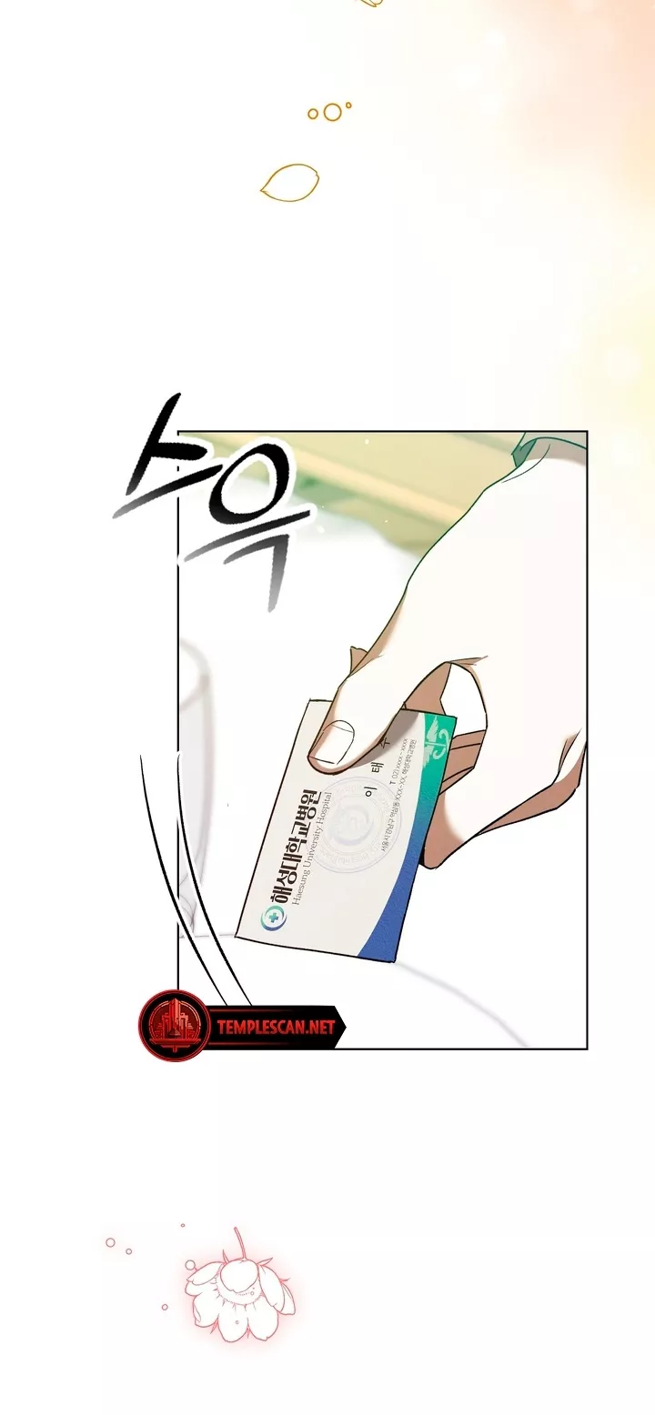 Read The Absolute Threshold Manga Online