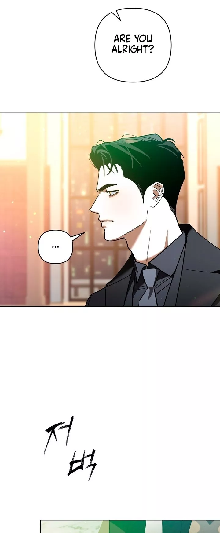 Read The Absolute Threshold Manga Online