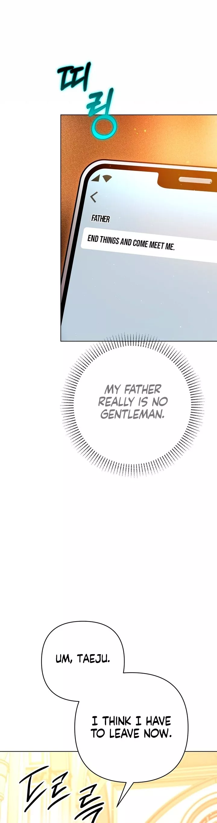 Read The Absolute Threshold Manga Online