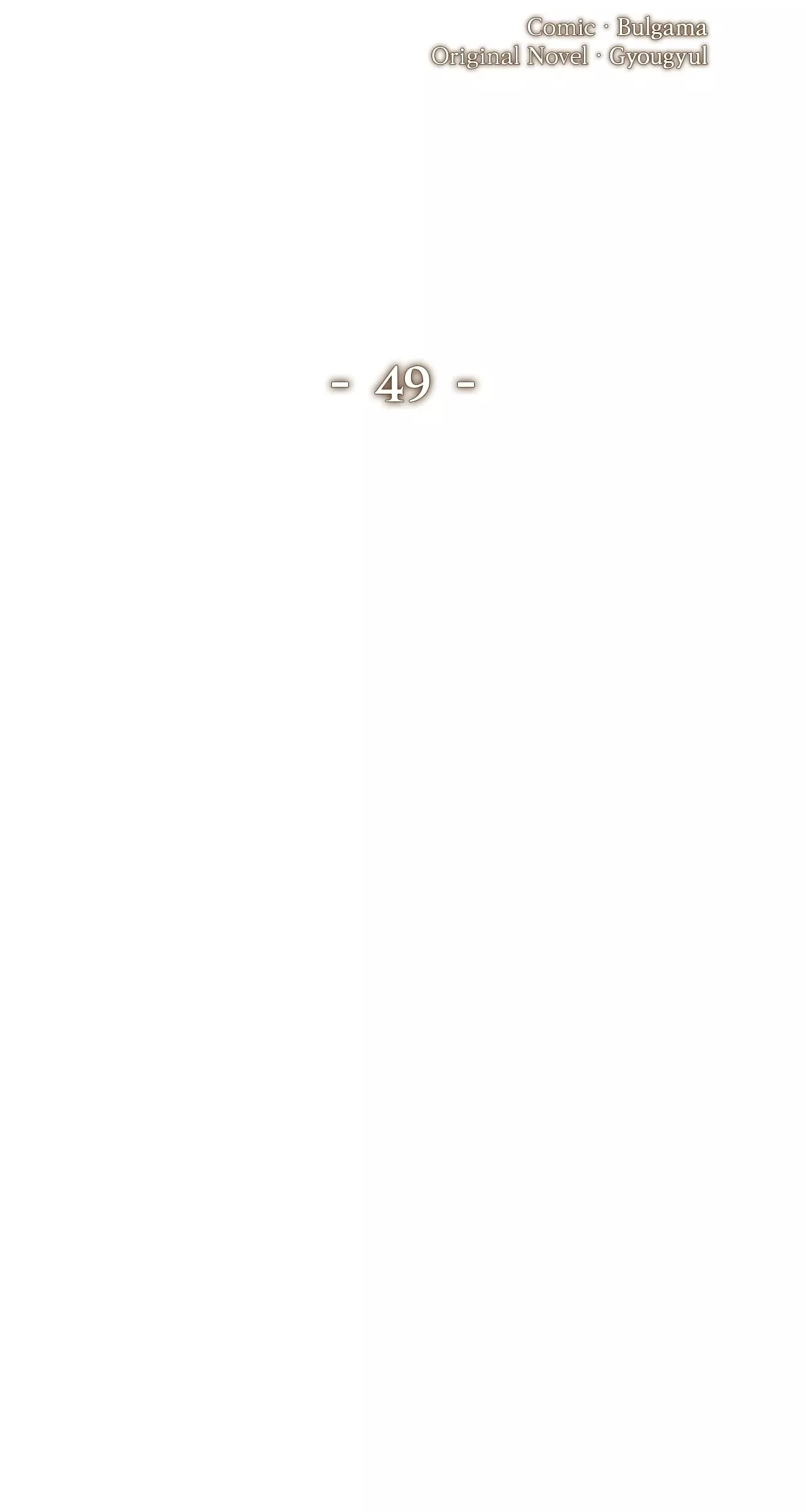 Read The Absolute Threshold Manga Online