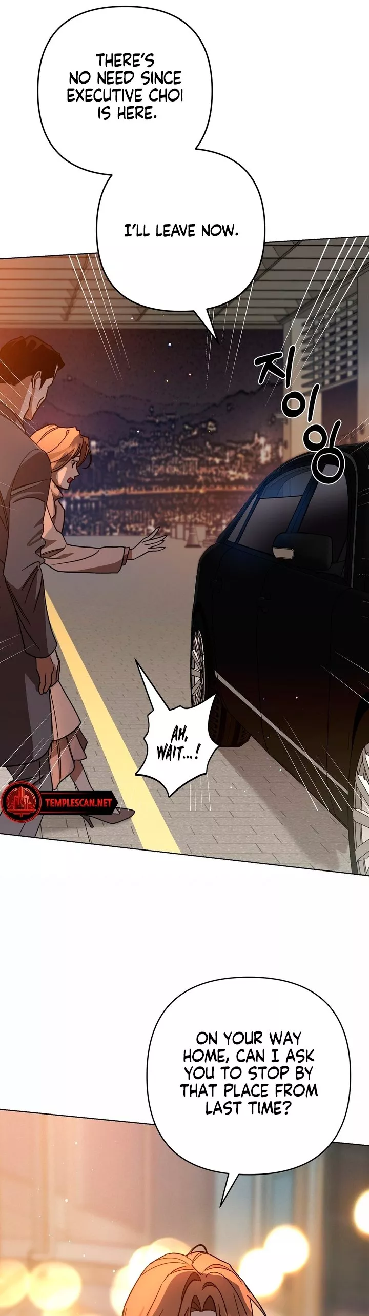 Read The Absolute Threshold Manga Online