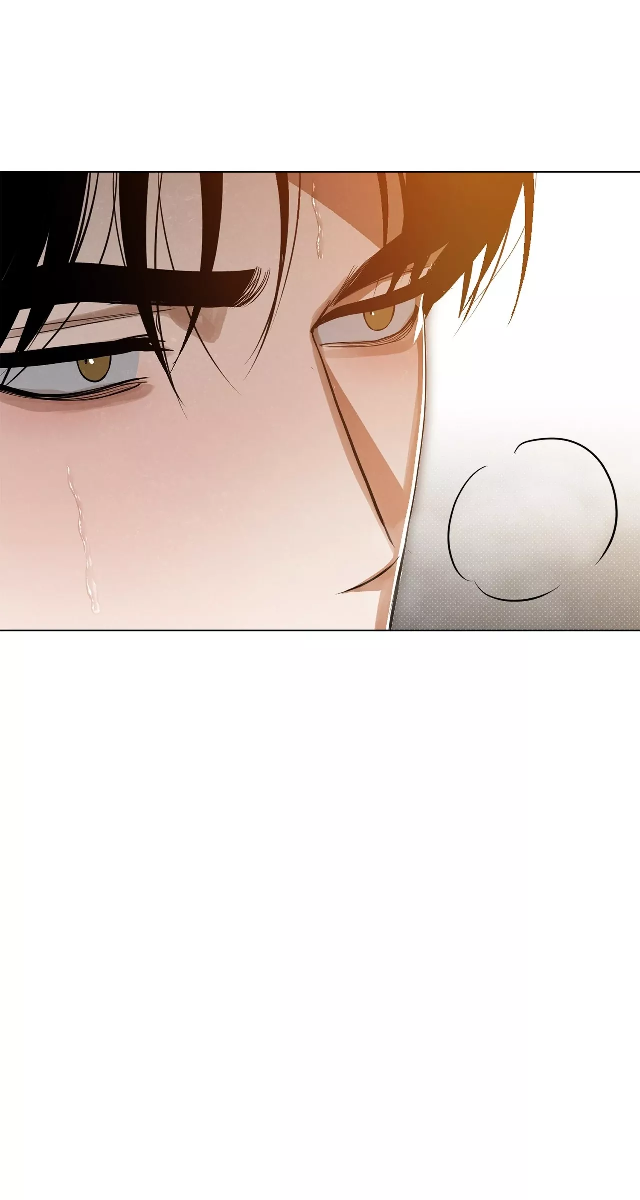 Read The Absolute Threshold Manga Online