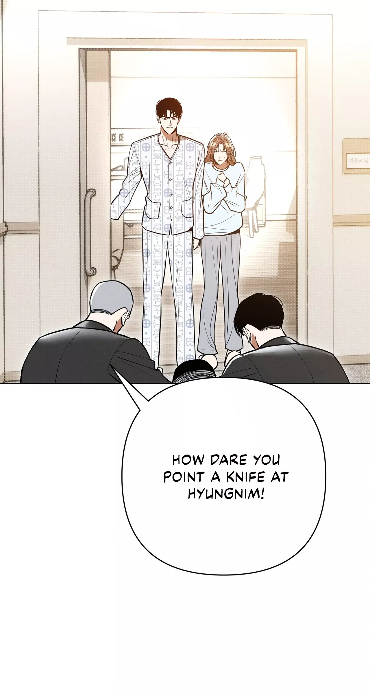 Read The Absolute Threshold Manga Online
