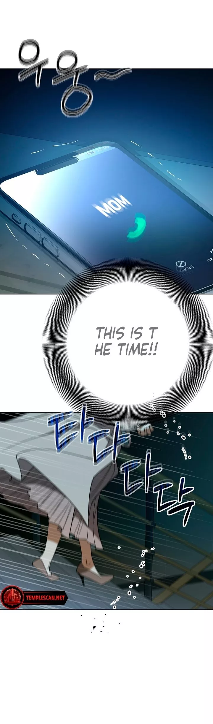 Read The Absolute Threshold Manga Online
