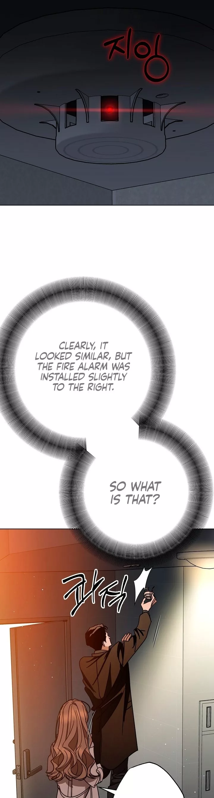 Read The Absolute Threshold Manga Online