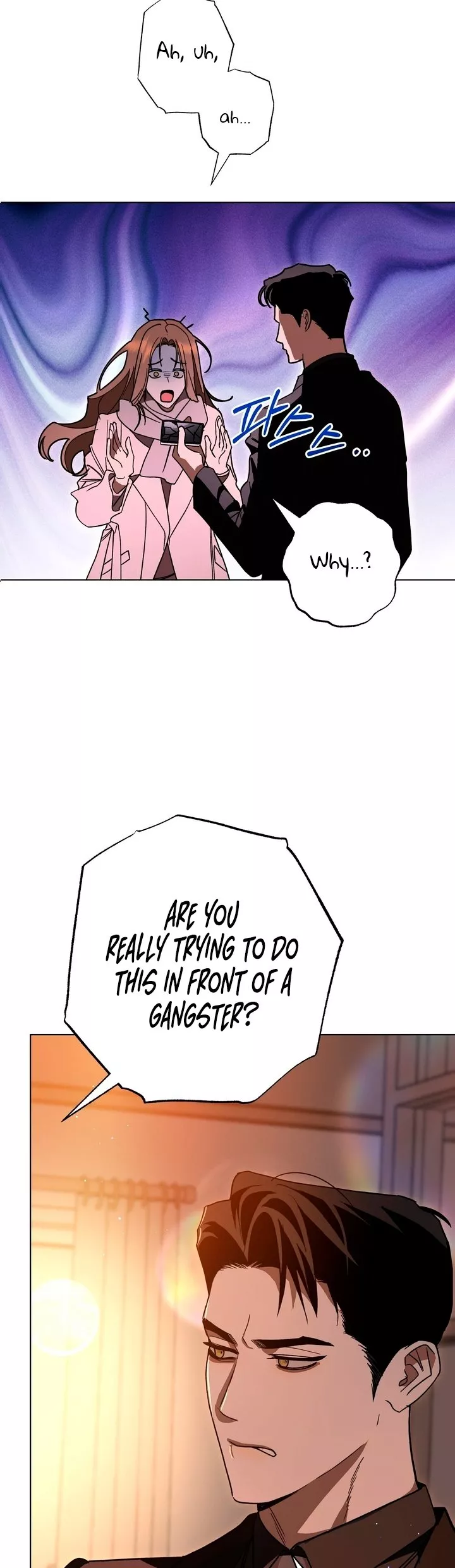 Read The Absolute Threshold Manga Online