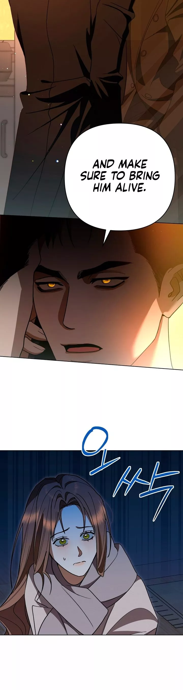 Read The Absolute Threshold Manga Online