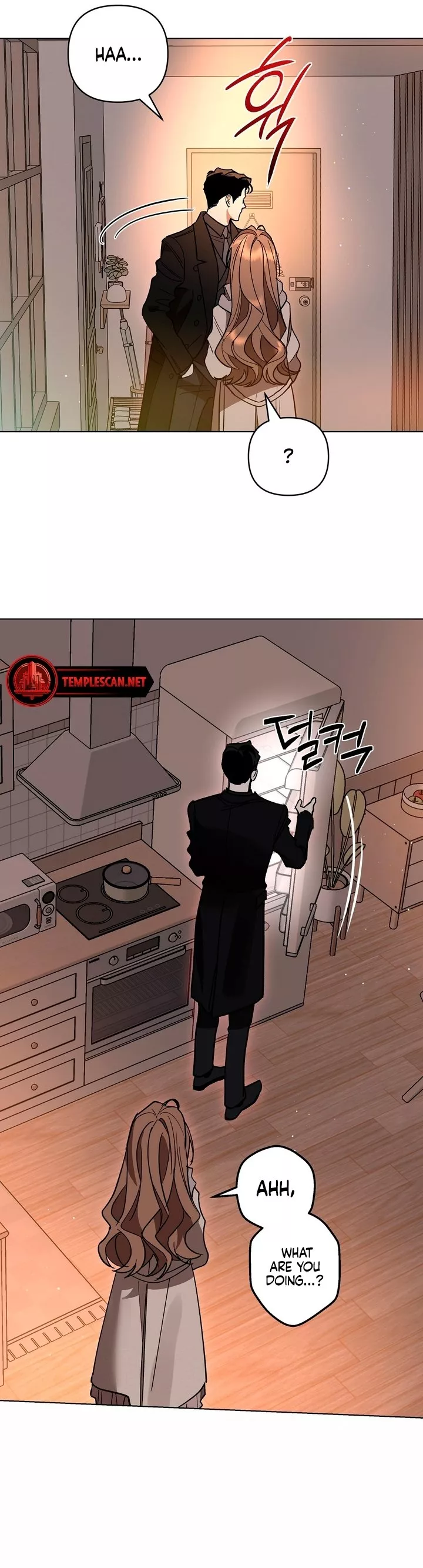 Read The Absolute Threshold Manga Online