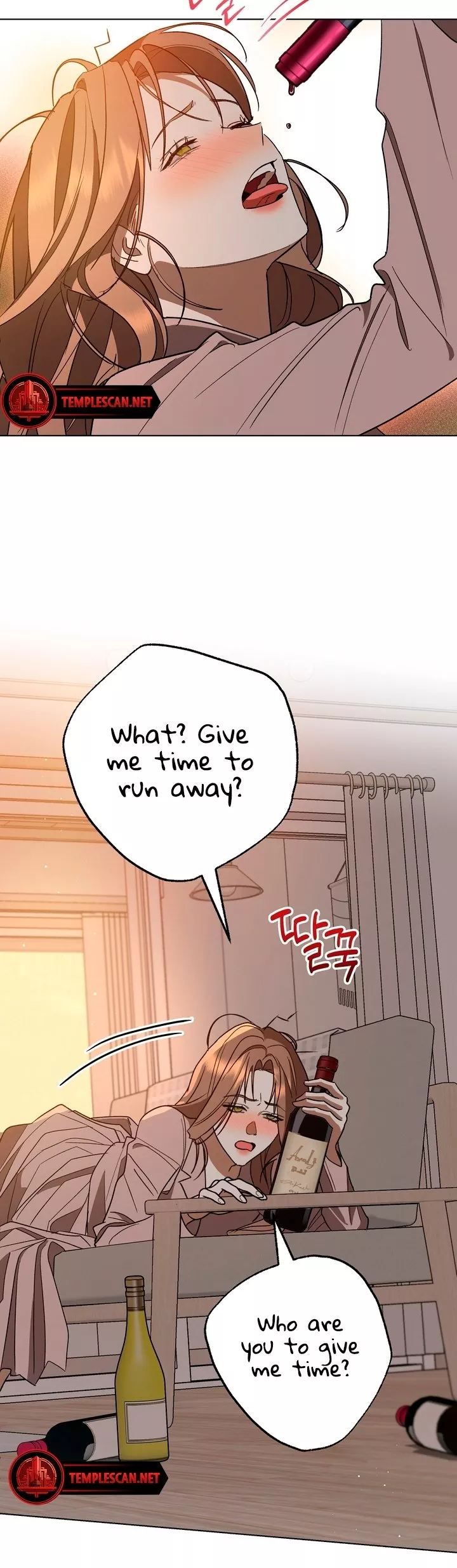 Read The Absolute Threshold Manga Online