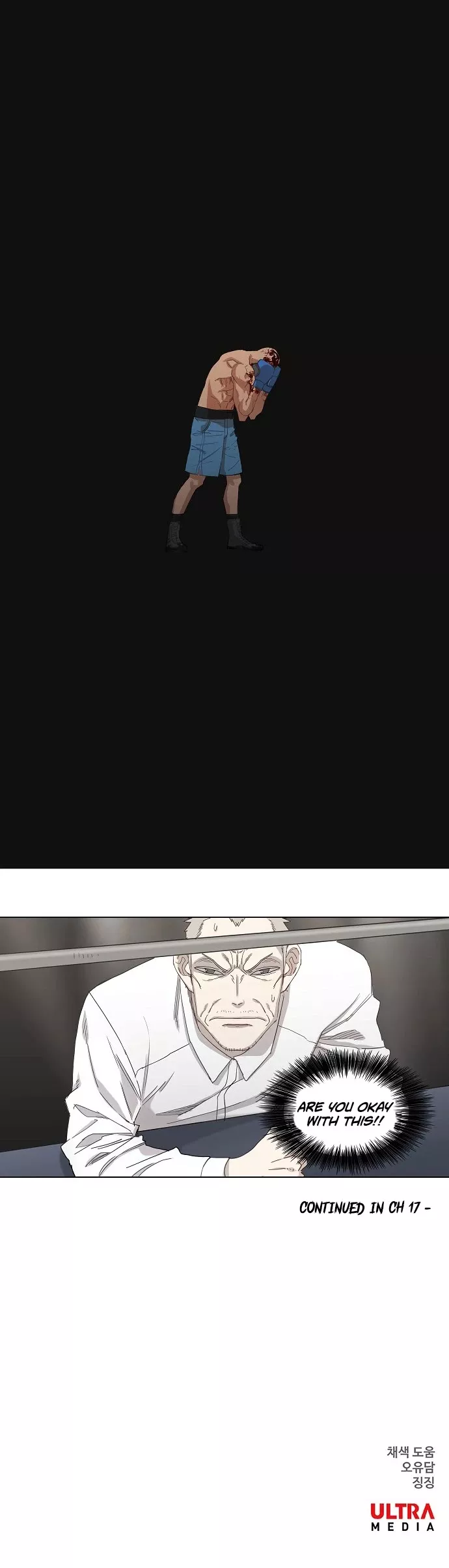 Read The Boxer Manga Online