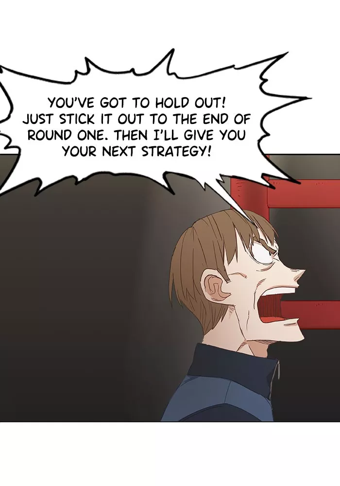 Read The Boxer Manga Online