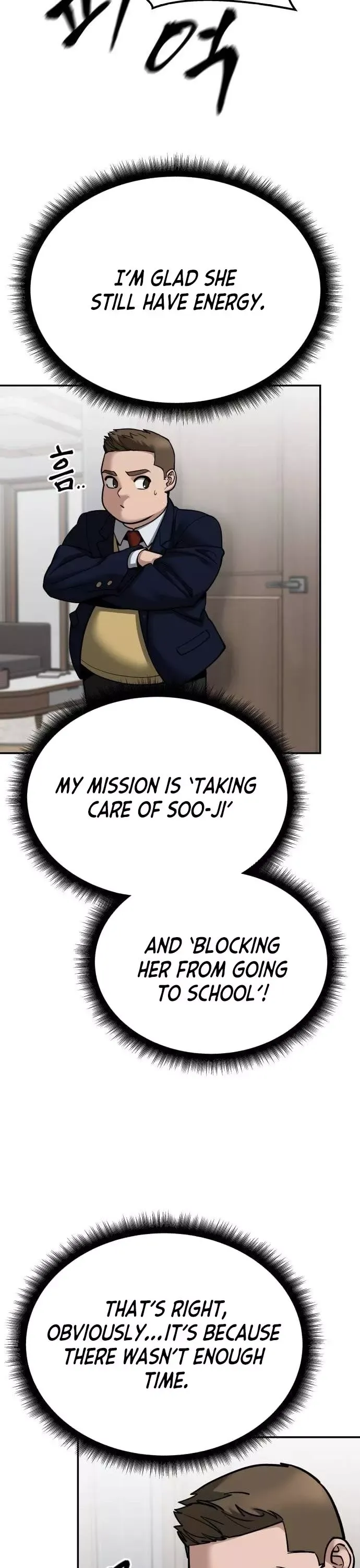 Read The Bully In-Charge Manga Online