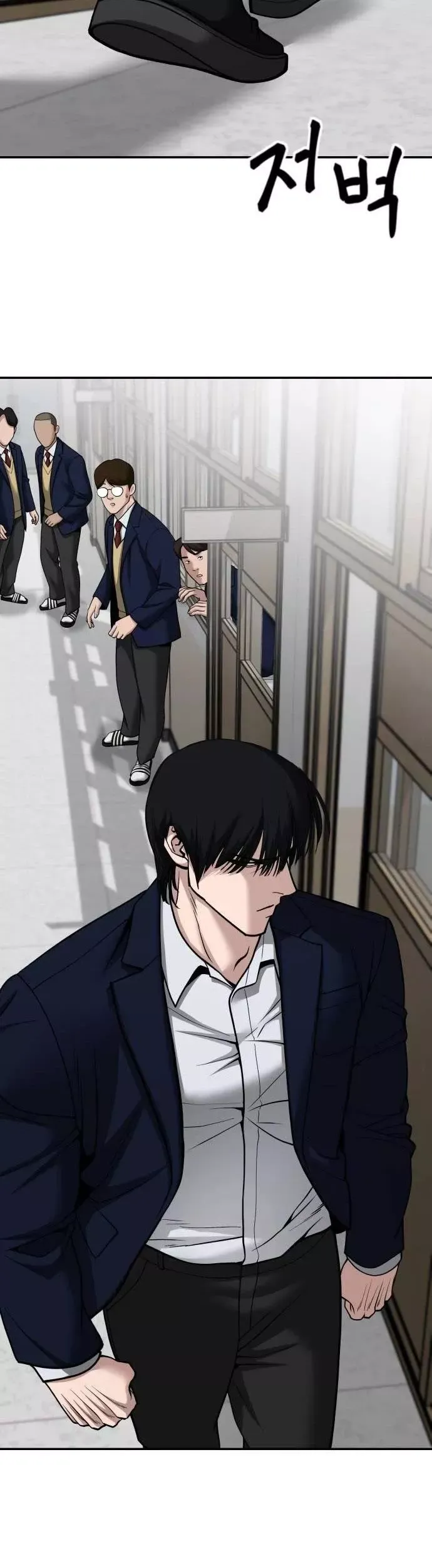 Read The Bully In-Charge Manga Online