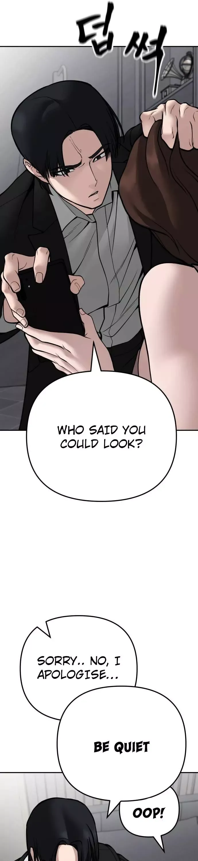 Read The Bully In-Charge Manga Online