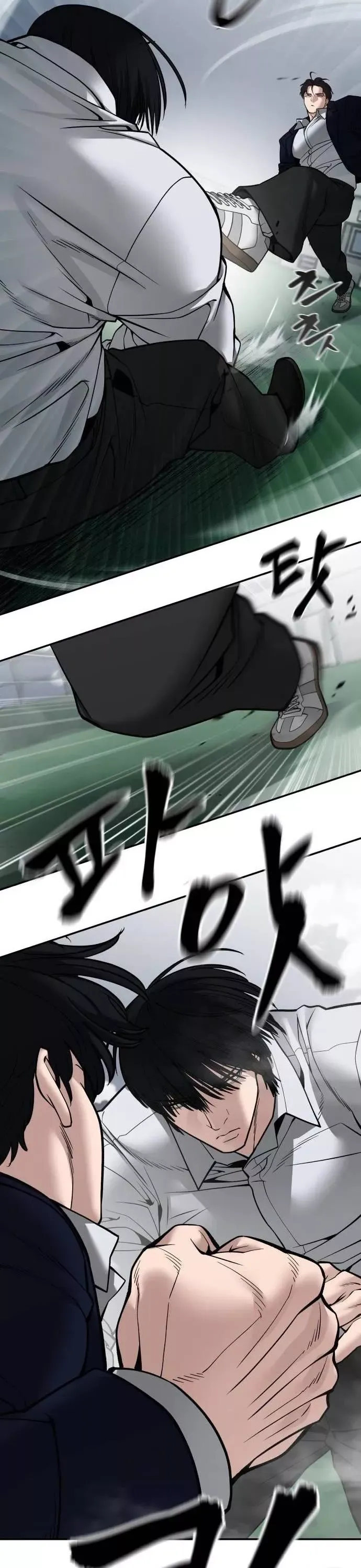 Read The Bully In-Charge Manga Online