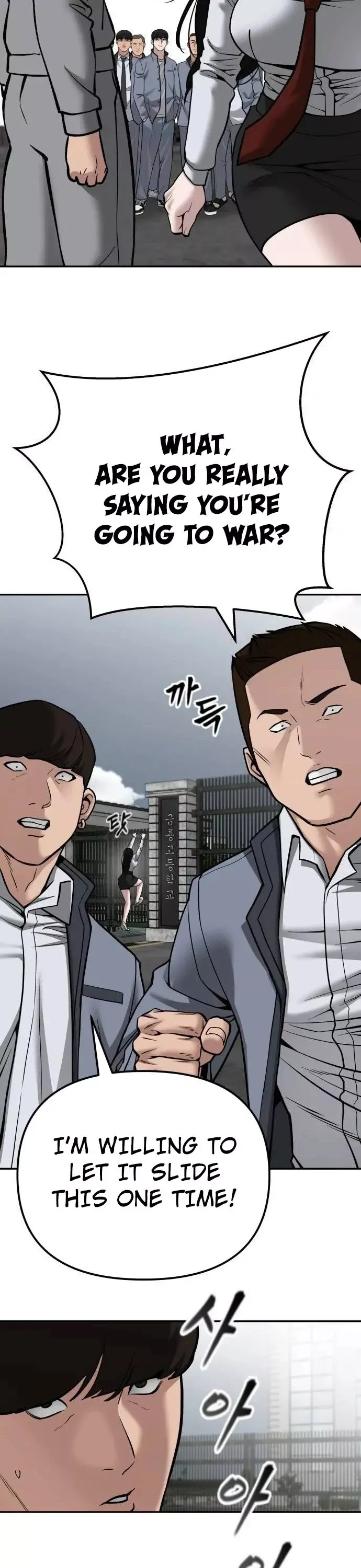 Read The Bully In-Charge Manga Online