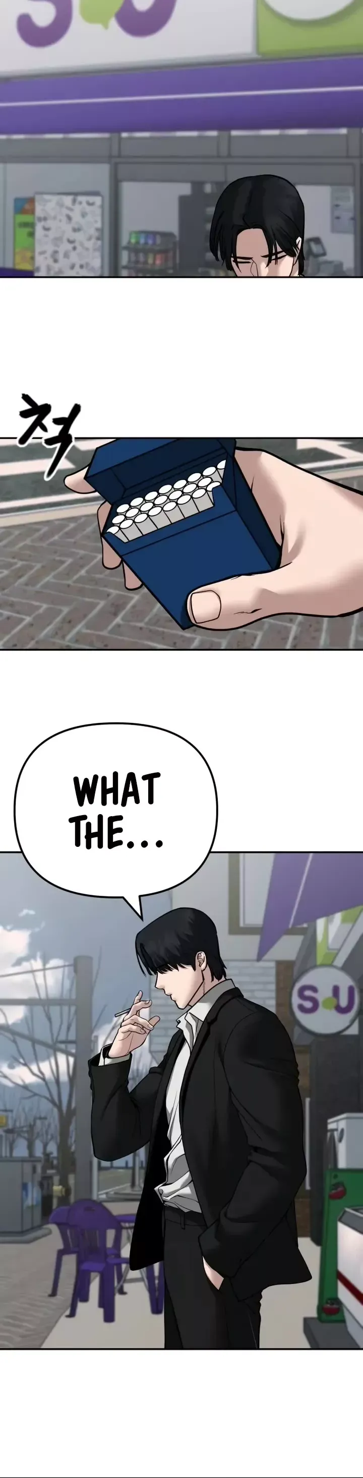 Read The Bully In-Charge Manga Online