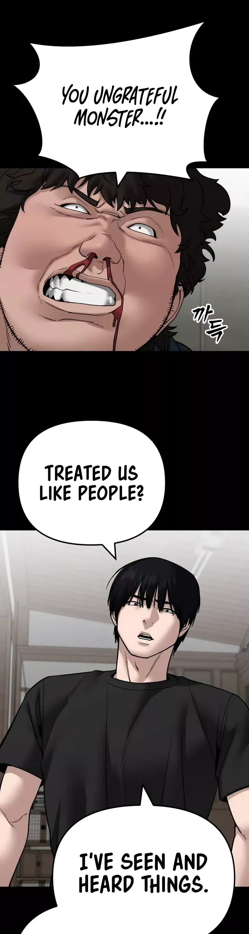 Read The Bully In-Charge Manga Online