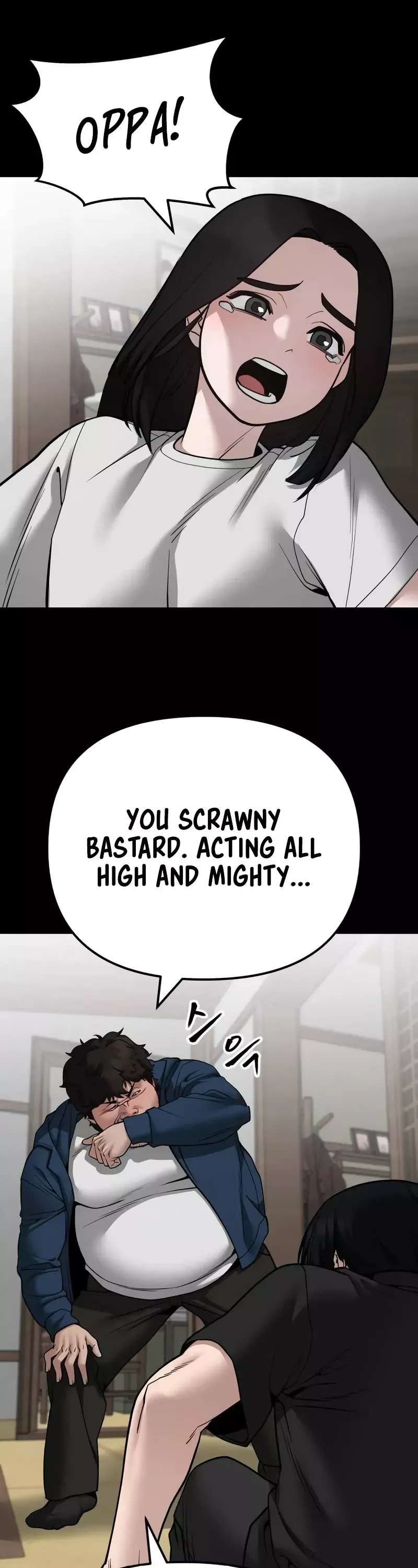 Read The Bully In-Charge Manga Online