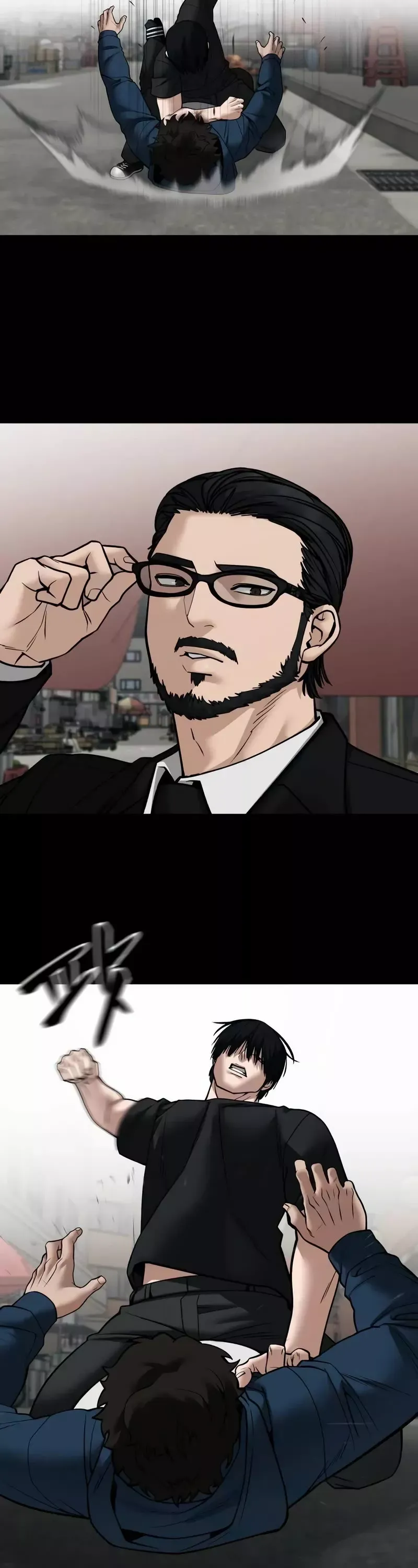Read The Bully In-Charge Manga Online