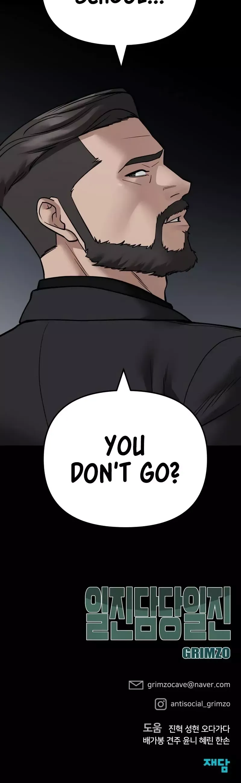 Read The Bully In-Charge Manga Online