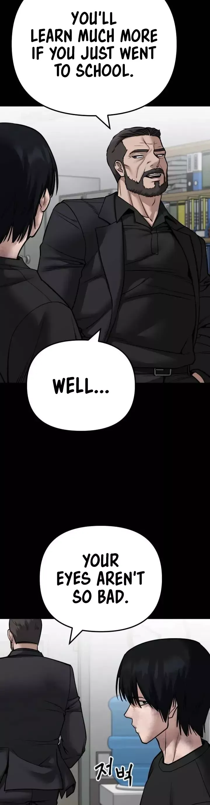 Read The Bully In-Charge Manga Online