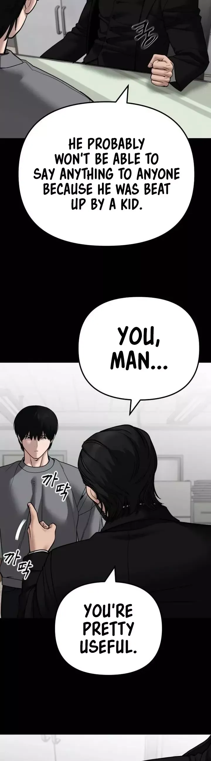 Read The Bully In-Charge Manga Online