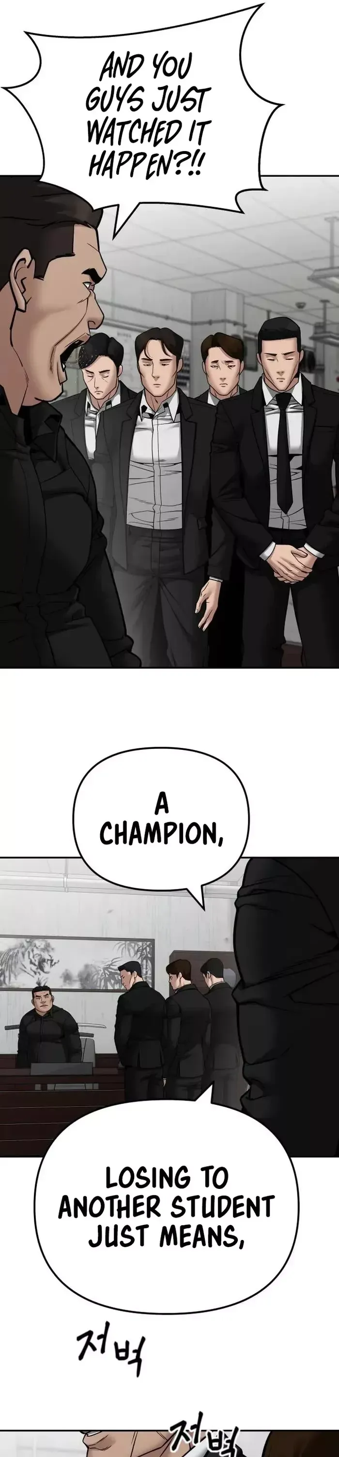 Read The Bully In-Charge Manga Online