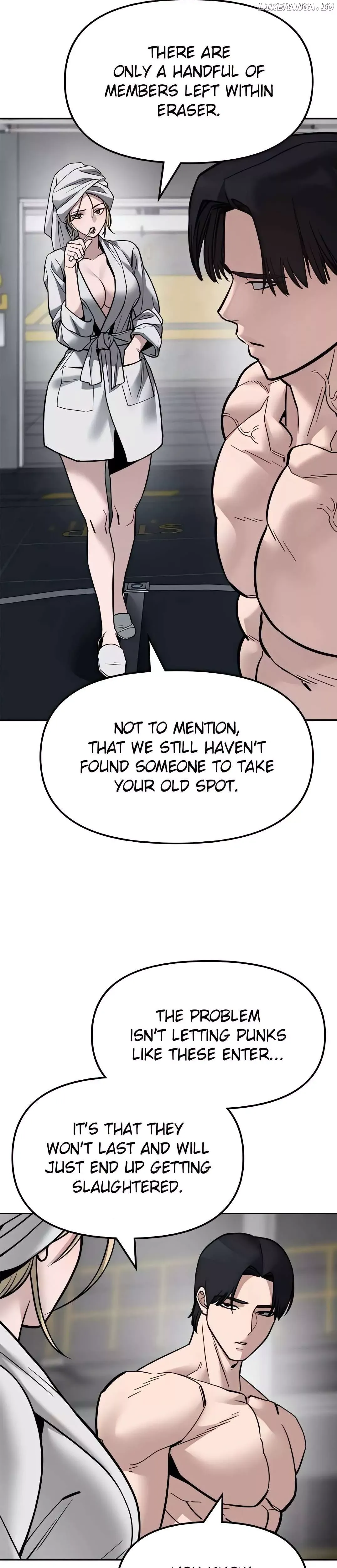 Read The Bully In-Charge Manga Online