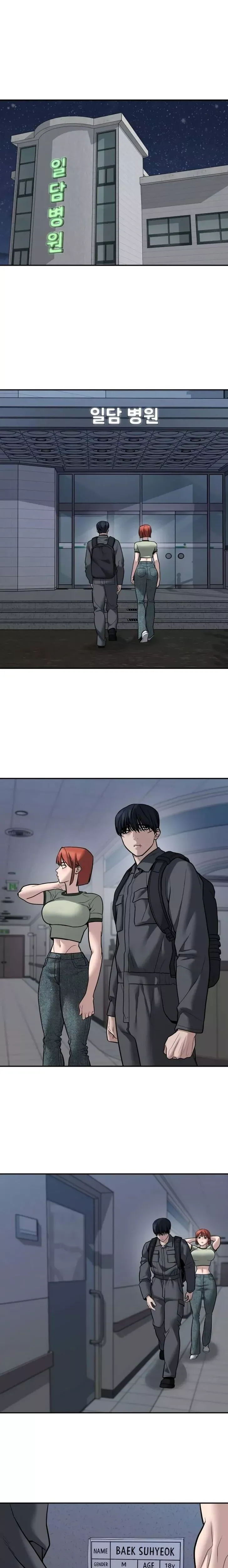 Read The Bully In-Charge Manga Online