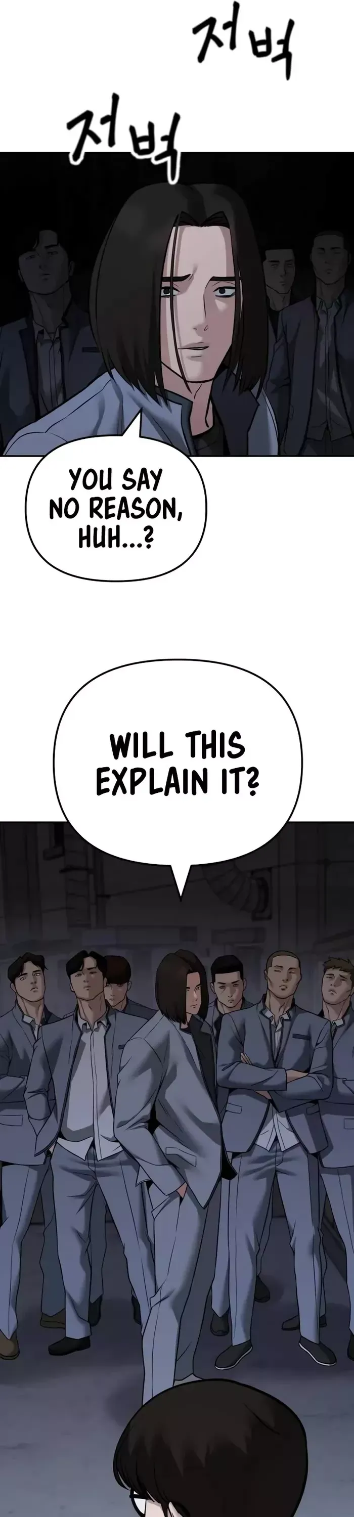 Read The Bully In-Charge Manga Online