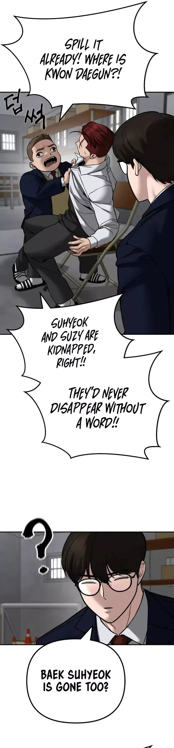 Read The Bully In-Charge Manga Online