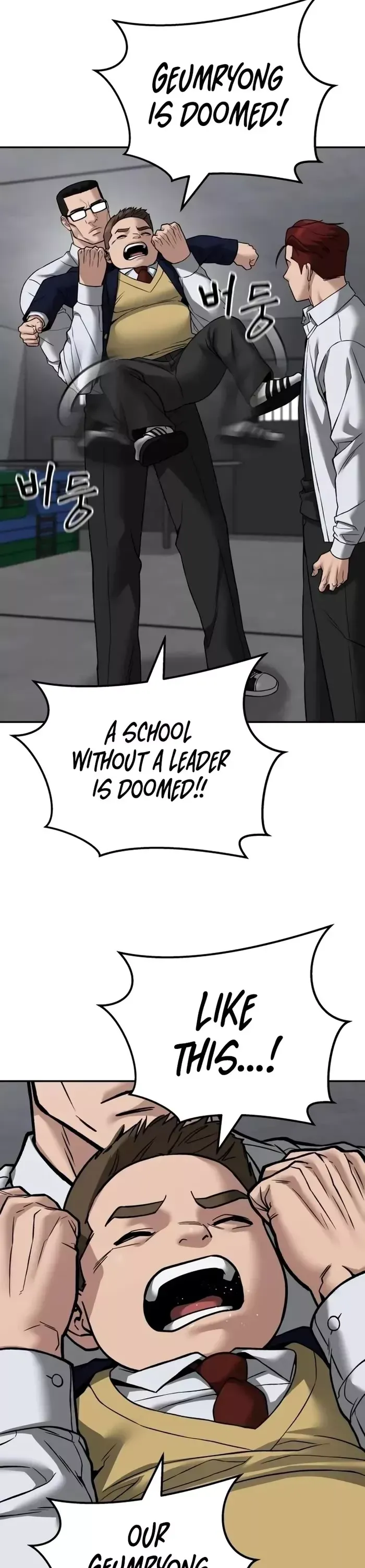 Read The Bully In-Charge Manga Online