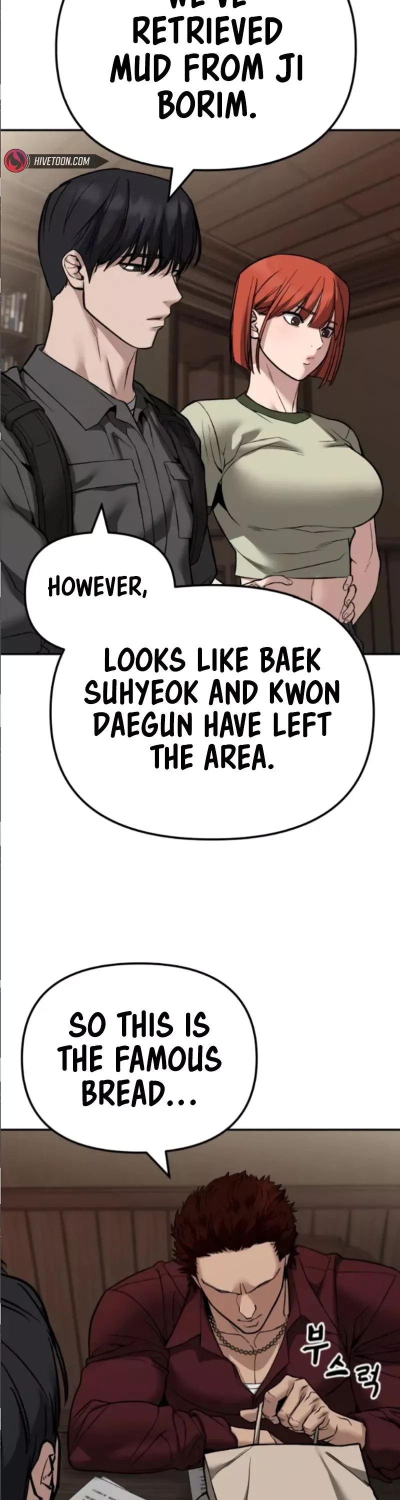 Read The Bully In-Charge Manga Online