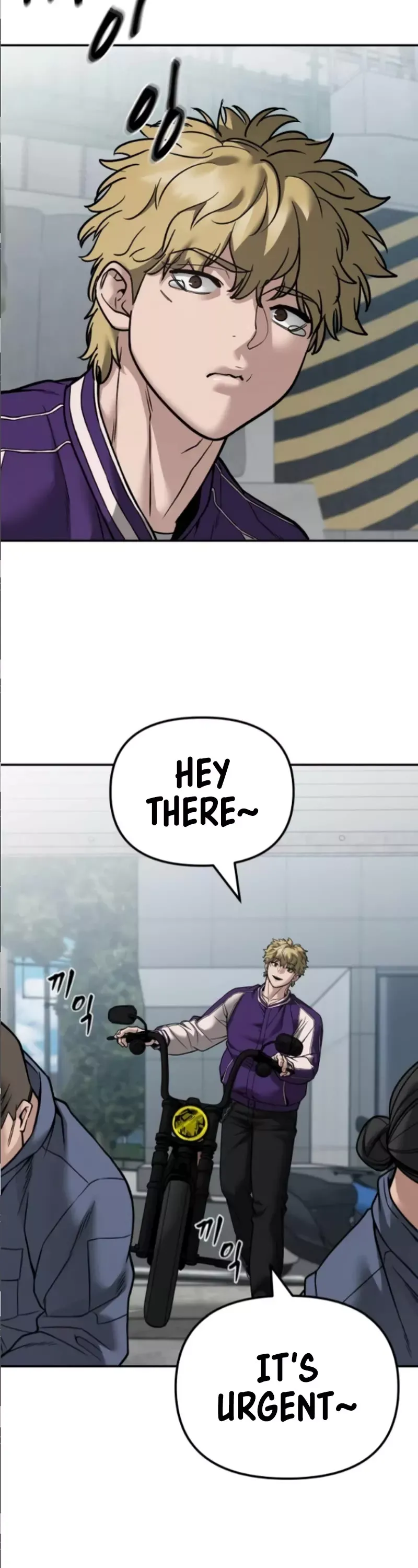 Read The Bully In-Charge Manga Online