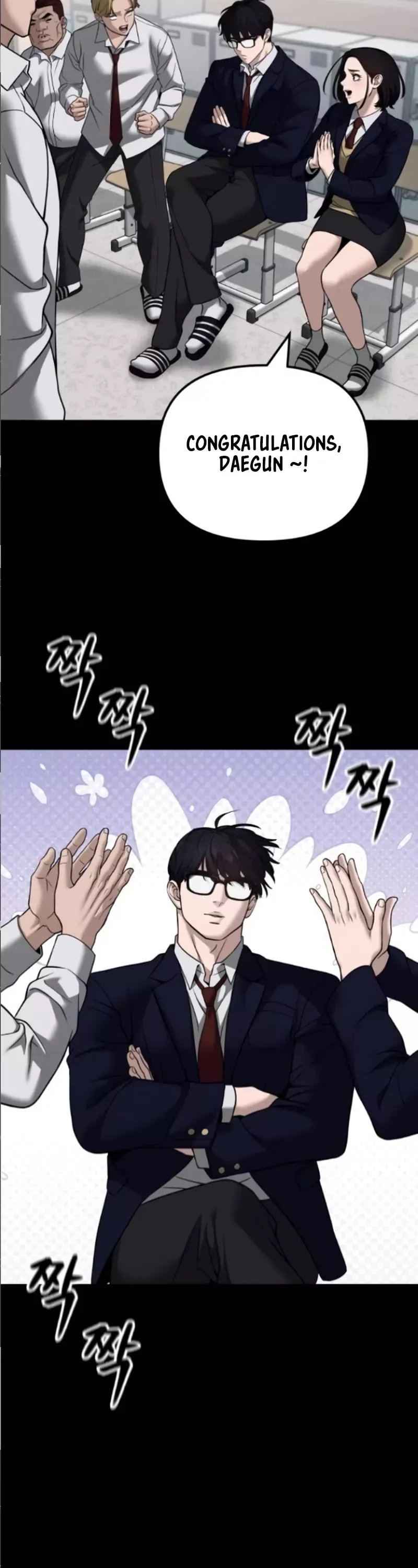 Read The Bully In-Charge Manga Online
