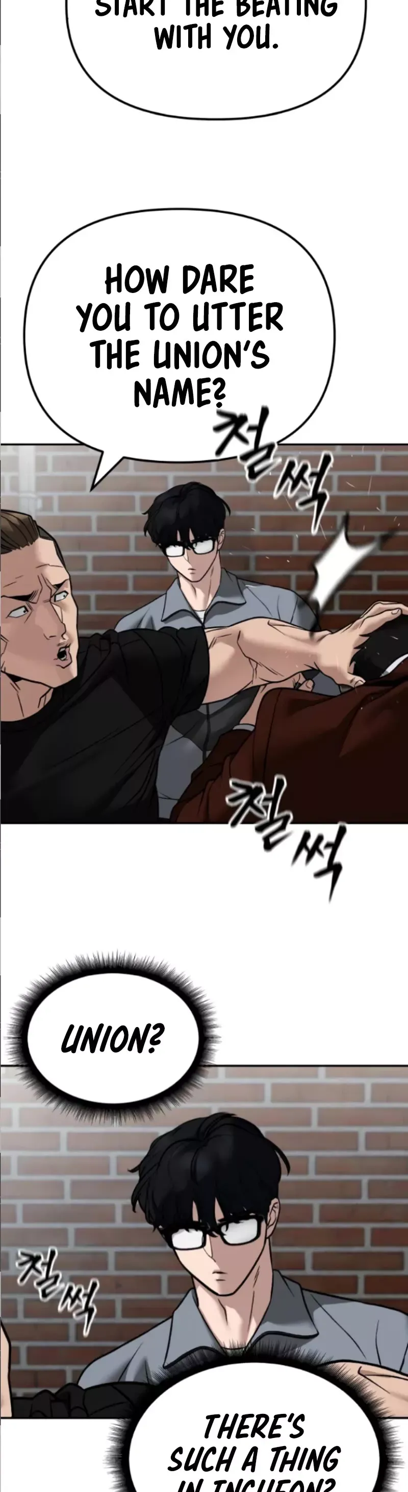 Read The Bully In-Charge Manga Online