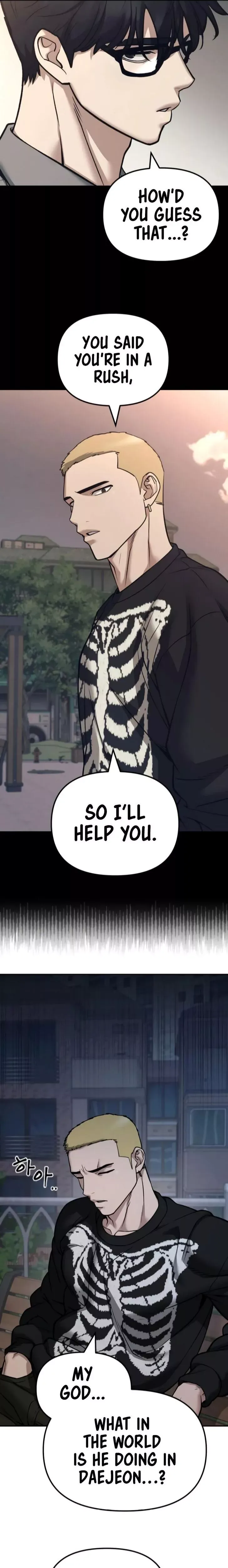 Read The Bully In-Charge Manga Online