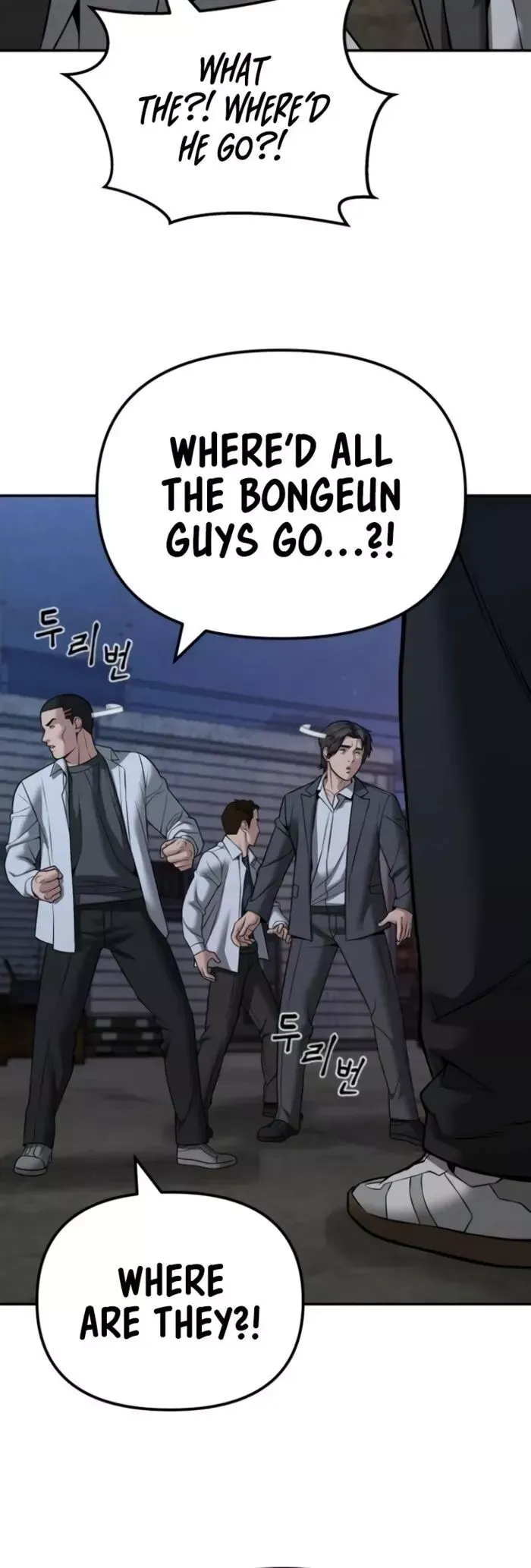 Read The Bully In-Charge Manga Online