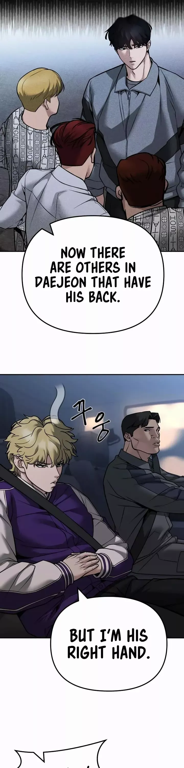 Read The Bully In-Charge Manga Online