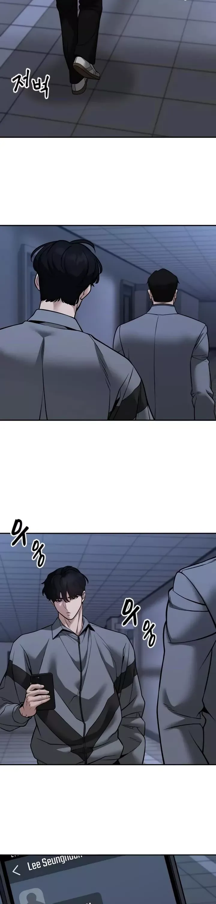 Read The Bully In-Charge Manga Online