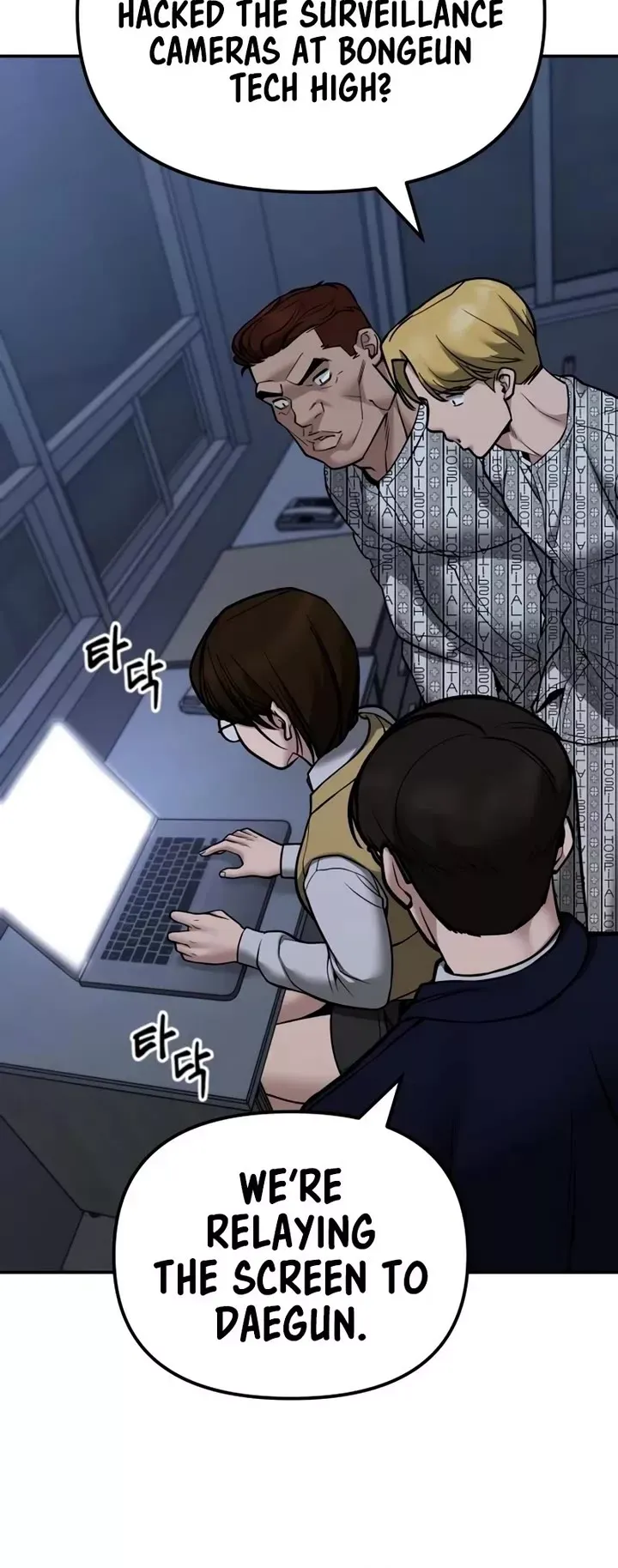 Read The Bully In-Charge Manga Online